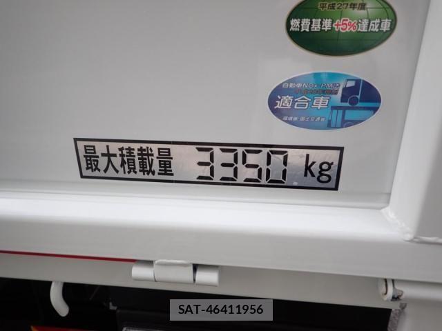 Mitsubishi CANTER 2026-04 7978715-2