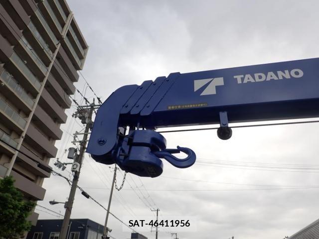 Mitsubishi CANTER 2026-04 7978715-5