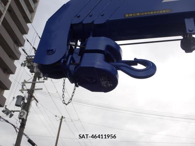 Mitsubishi CANTER 2026-04 7978715-6