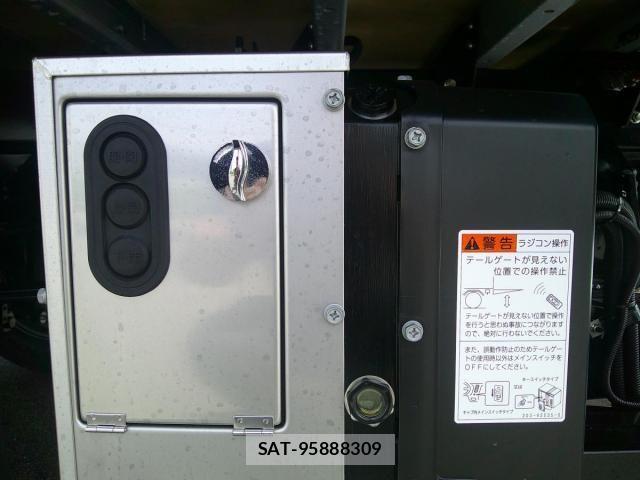 Mitsubishi CANTER 2026-03 7978739-12
