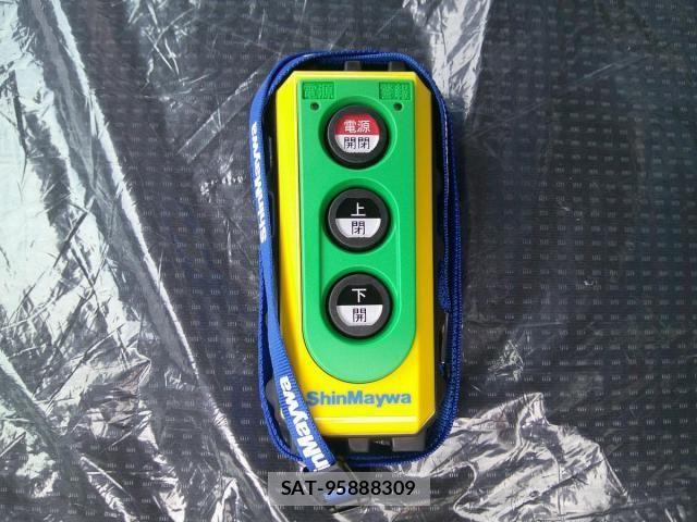 Mitsubishi CANTER 2026-03 7978739-13
