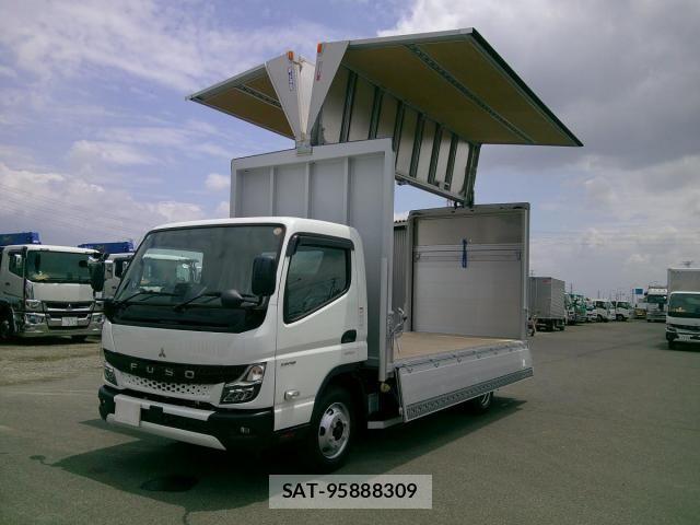 Mitsubishi CANTER 2026-03 7978739-14