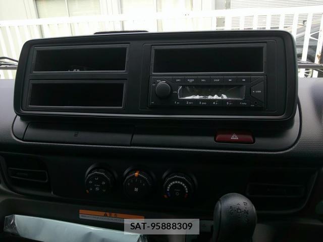 Mitsubishi CANTER 2026-03 7978739-21