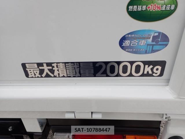 Mitsubishi CANTER 2026-04 7978725-2