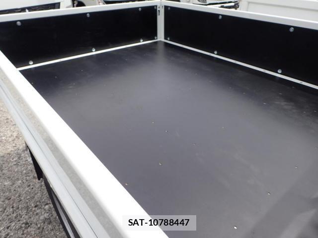 Mitsubishi CANTER 2026-04 7978725-3