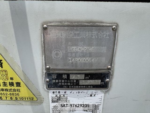 Mitsubishi CANTER 2014-11 7978735-15