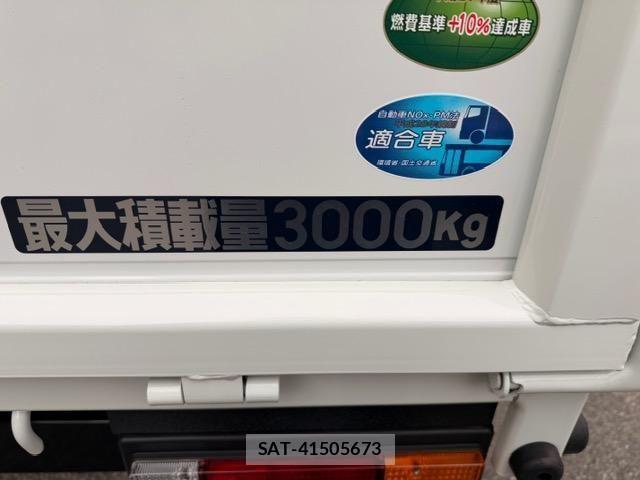 Mitsubishi CANTER 2026-04 7978719-6