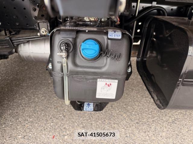 Mitsubishi CANTER 2026-04 7978719-8