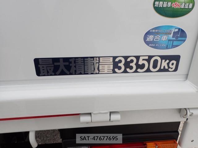 Mitsubishi CANTER 2026-04 7978712-6