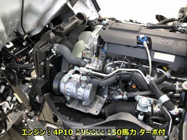 Mitsubishi CANTER 2026-03 7978717-9