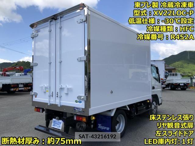 Mitsubishi CANTER 2026-03 7978717-1