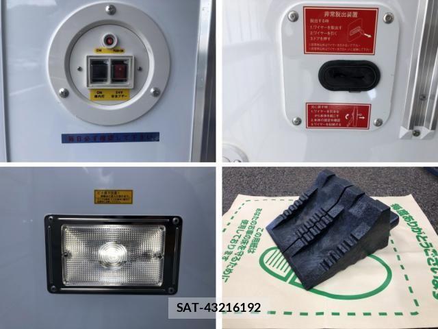 Mitsubishi CANTER 2026-03 7978717-21