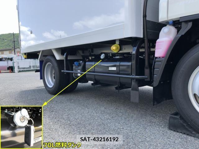 Mitsubishi CANTER 2026-03 7978717-28