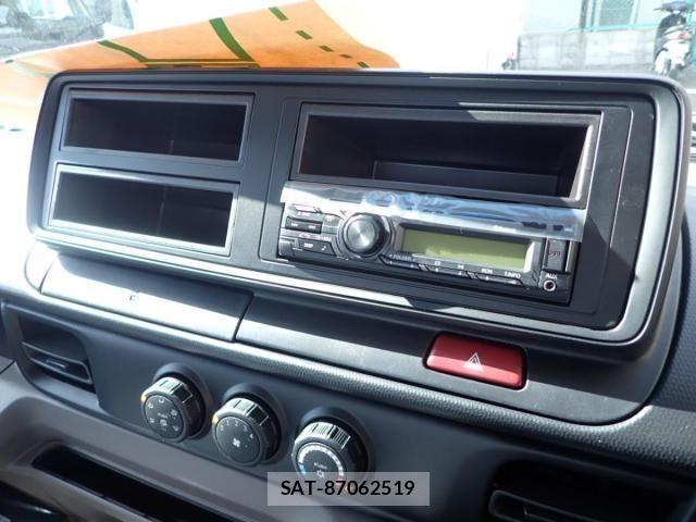 Mitsubishi CANTER 2026-04 7978726-13