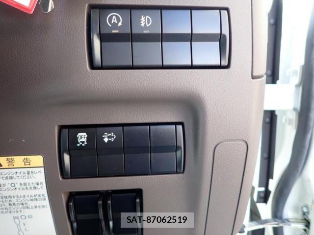 Mitsubishi CANTER 2026-04 7978726-21