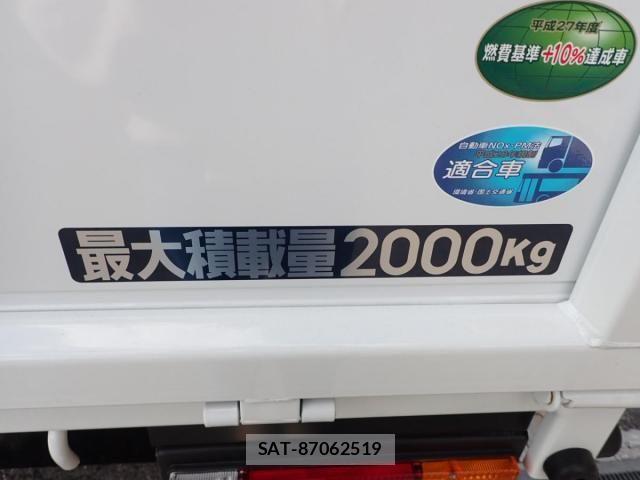 Mitsubishi CANTER 2026-04 7978726-4