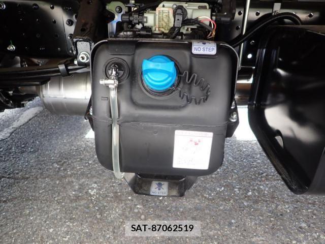 Mitsubishi CANTER 2026-04 7978726-8