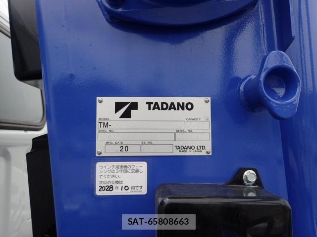 Mitsubishi CANTER 2026-04 7978713-10