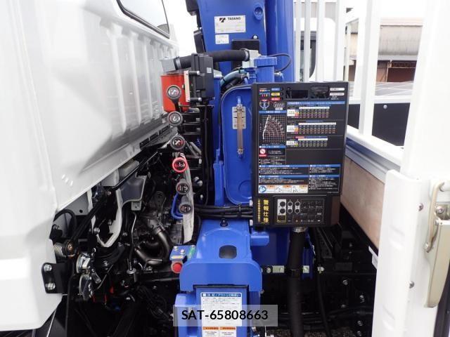 Mitsubishi CANTER 2026-04 7978713-11