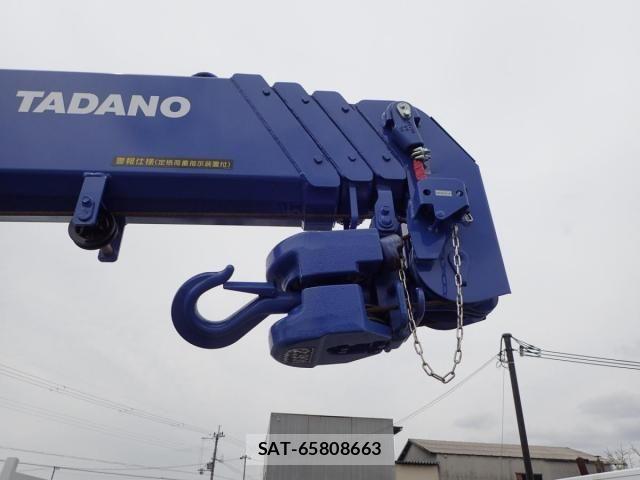Mitsubishi CANTER 2026-04 7978713-13