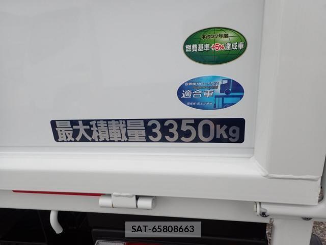 Mitsubishi CANTER 2026-04 7978713-2