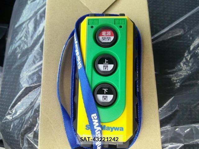 Mitsubishi CANTER 2026-03 7978701-13