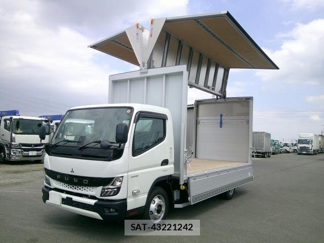 Mitsubishi CANTER 2026-03 7978701-14