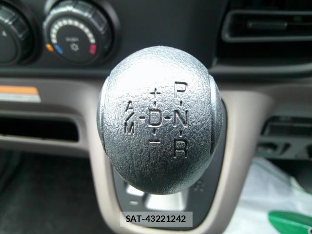 Mitsubishi CANTER 2026-03 7978701-19