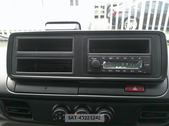 Mitsubishi CANTER 2026-03 7978701-20