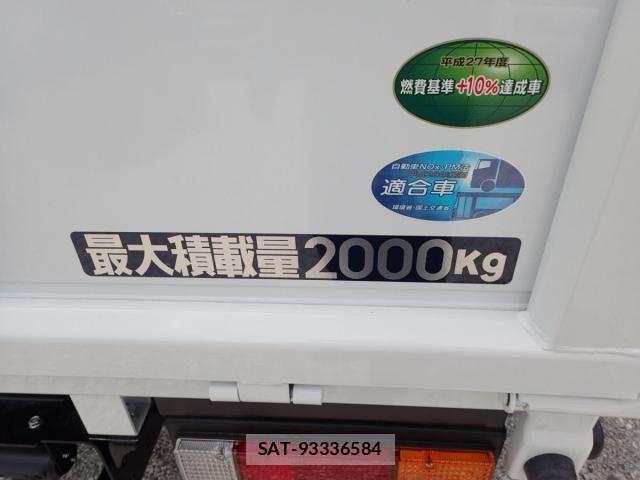 Mitsubishi CANTER 2026-04 7978730-6