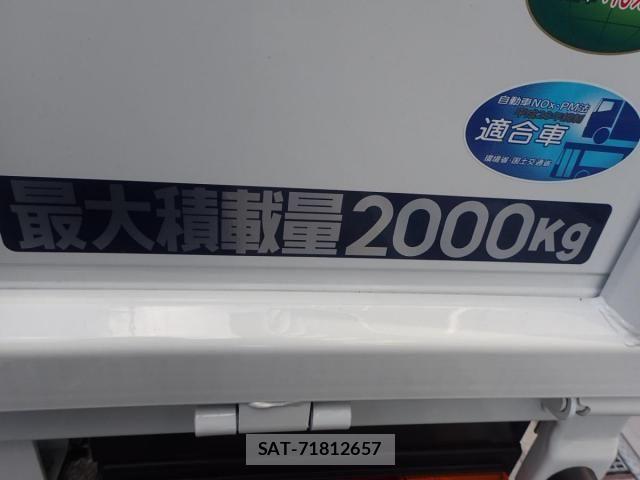 Mitsubishi CANTER 2026-04 7978723-6