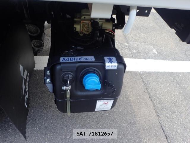 Mitsubishi CANTER 2026-04 7978723-8