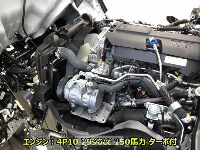 Mitsubishi CANTER 2026-03 7978716-9