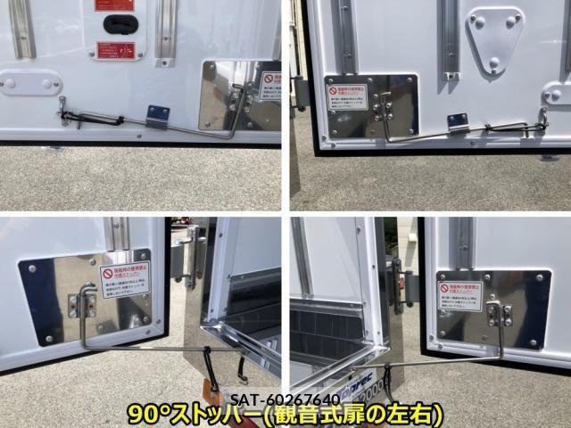 Mitsubishi CANTER 2026-03 7978716-20
