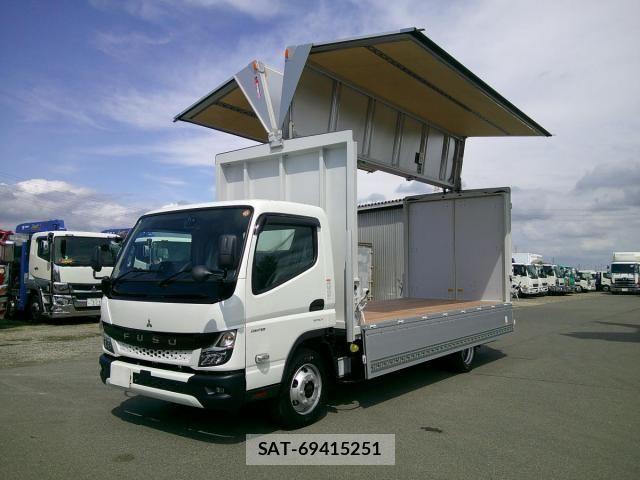 Mitsubishi CANTER 2026-03 7978747-12