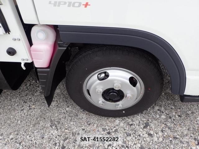 Mitsubishi CANTER 2026-04 7978731-29