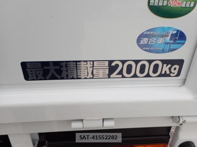 Mitsubishi CANTER 2026-04 7978731-6