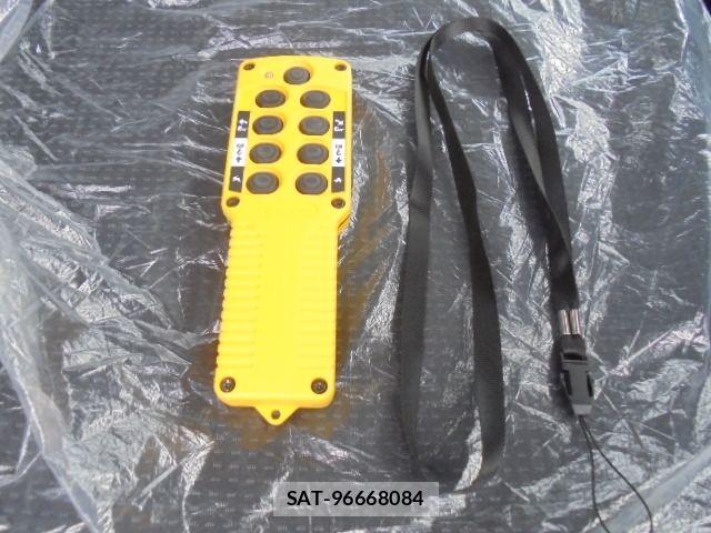 Mitsubishi CANTER 2026-03 7978703-17