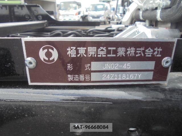 Mitsubishi CANTER 2026-03 7978703-26