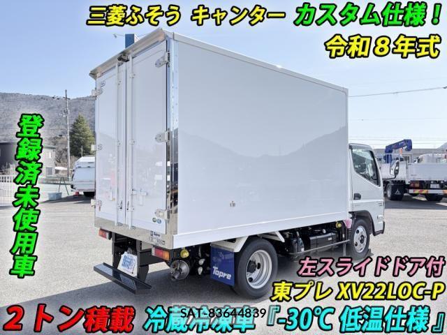 Mitsubishi CANTER 2026-02 7978718-1