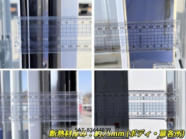 Mitsubishi CANTER 2026-02 7978718-21