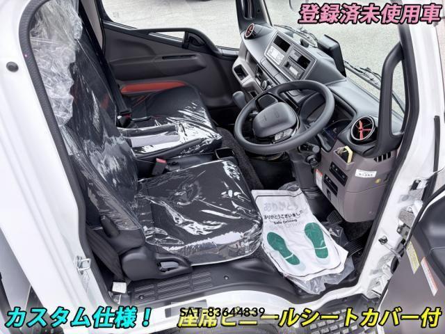 Mitsubishi CANTER 2026-02 7978718-7