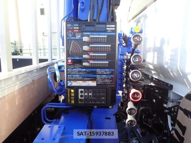 Mitsubishi CANTER 2026-04 7978704-10