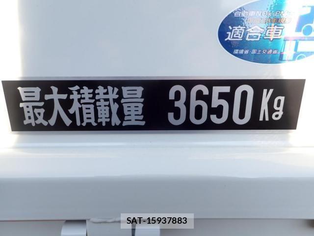 Mitsubishi CANTER 2026-04 7978704-4