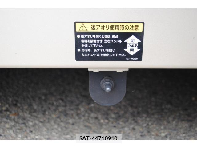 Mitsubishi CANTER 2013-03 7978732-14