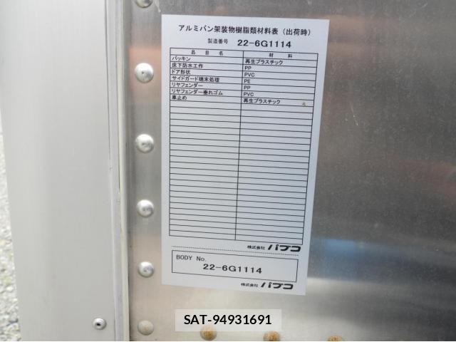 Mitsubishi CANTER 2023-09 8034724-10
