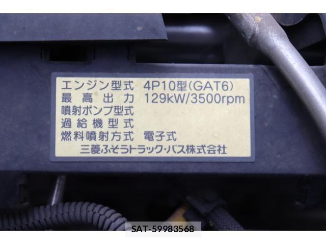 Mitsubishi CANTER 2018-08 8034723-26