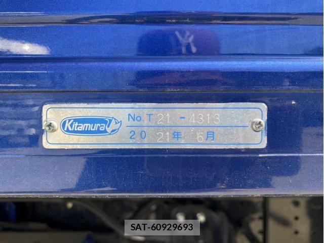 Mitsubishi CANTER 2021-07 8034722-12