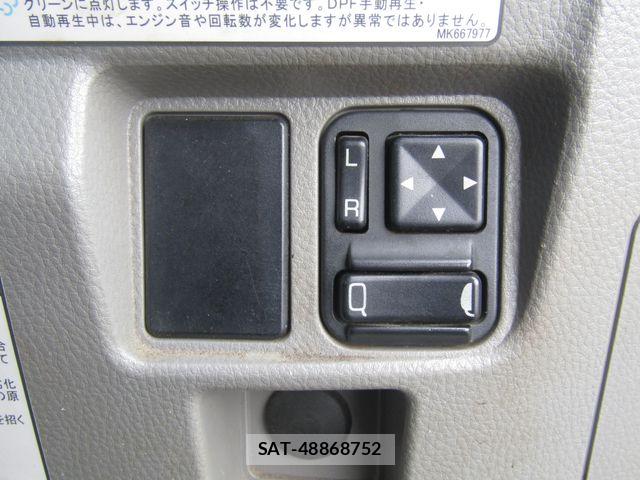 Mitsubishi CANTER 2017-05 8034733-16