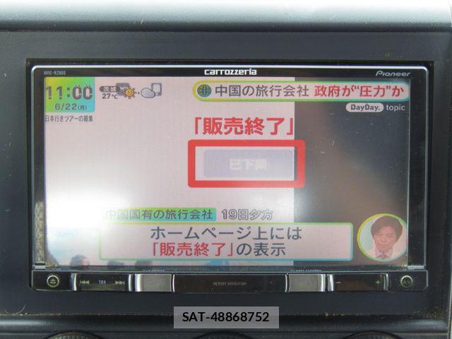 Mitsubishi CANTER 2017-05 8034733-21